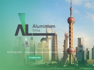 אנחנו נהיה כאן! יולי5-7, 2023 ALUMINIUM CHINA2023